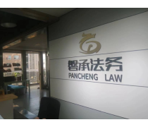 產(chǎn)品庫(kù)在信息系統(tǒng)集成服務(wù)中的核心作用與應(yīng)用實(shí)踐